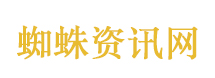 余华儿子语文没及格